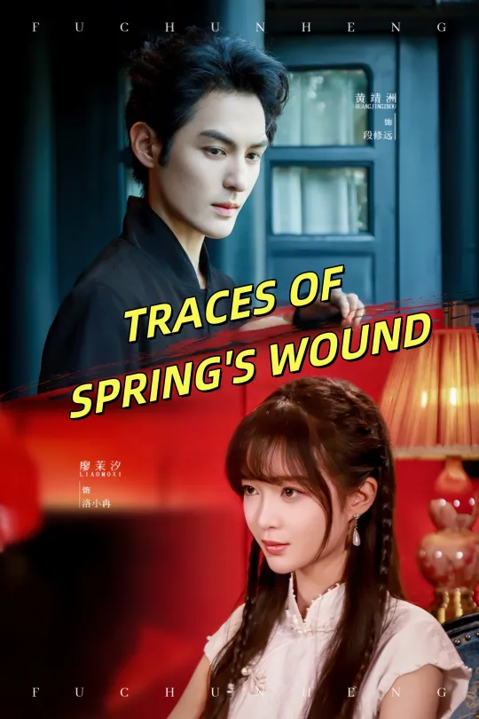 Traces of Spring's Wound